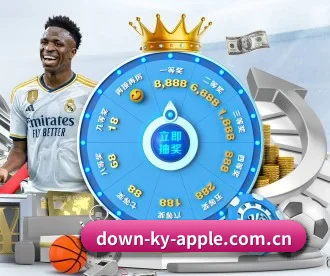 kaiyun-开云(中国)官方网站_KAIYUN.COM APP 深度功能