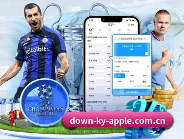 开云官方网站 APP（kaiyun）
